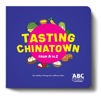 Tasting Chinatown