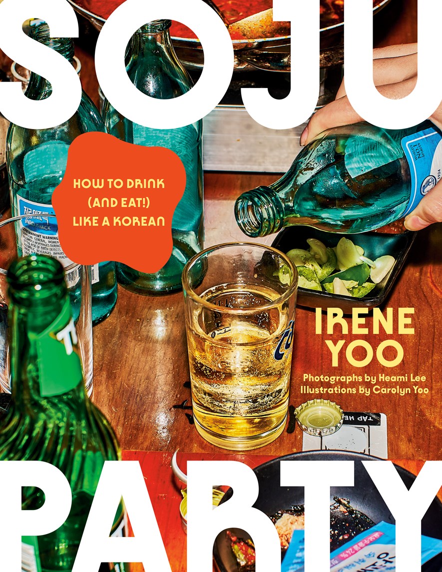 Soju Party:  How to Drink (and Eat!) Like a Korean