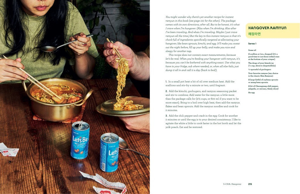 Soju Party:  How to Drink (and Eat!) Like a Korean