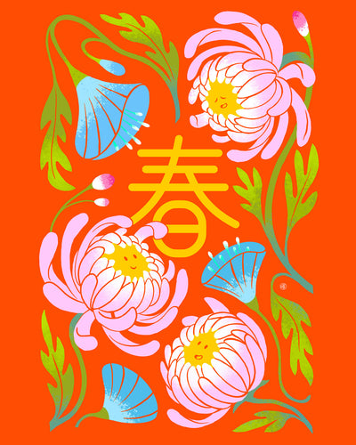 Spring Art Print