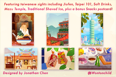 Taiwan Postcards