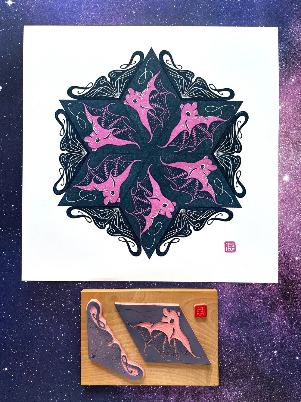 Vampire Squid Mandala