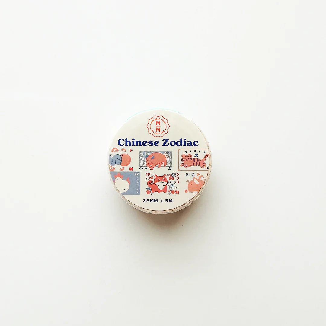 Chinese Zodiac Stamp Washi Tape