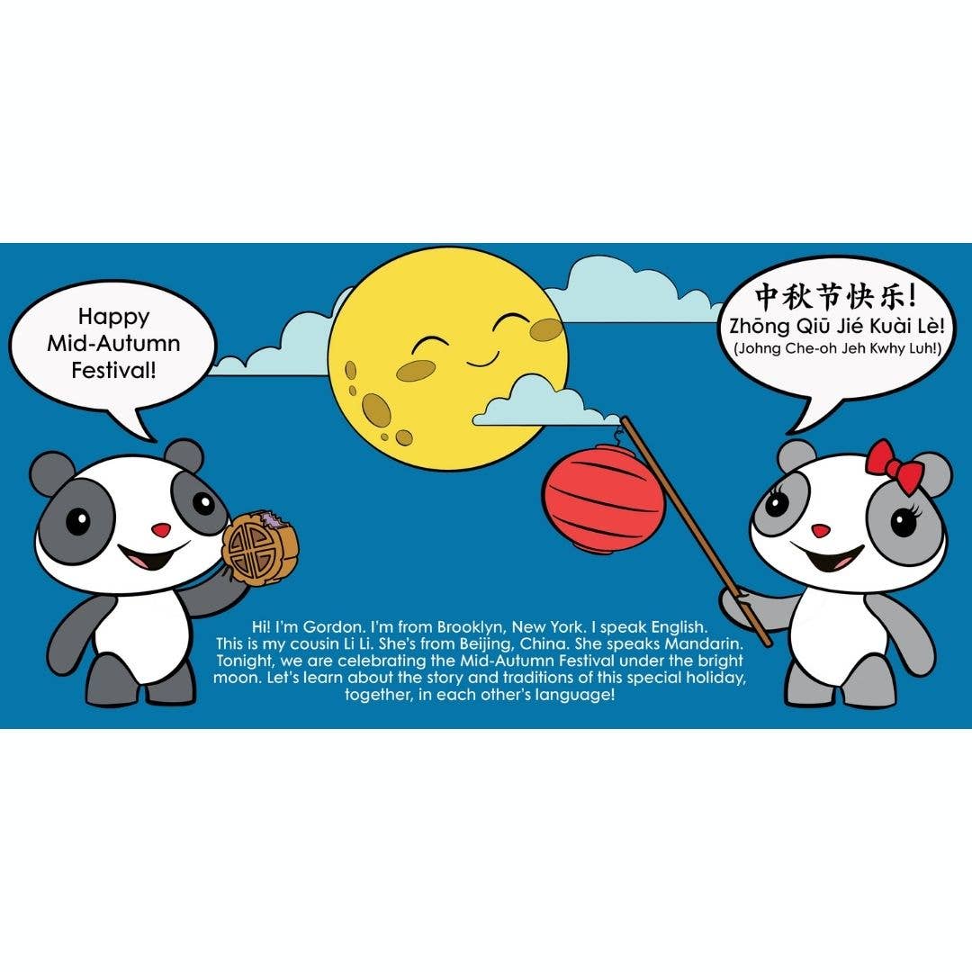 Celebrate Mid-Autumn Festival