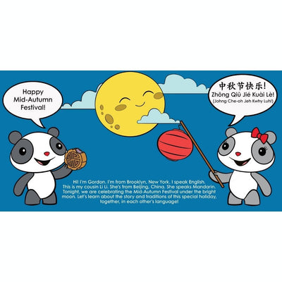 Celebrate Mid-Autumn Festival
