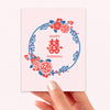 Pink Double Happiness Wedding Card