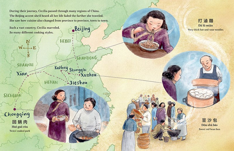 A Banquet for Cecilia