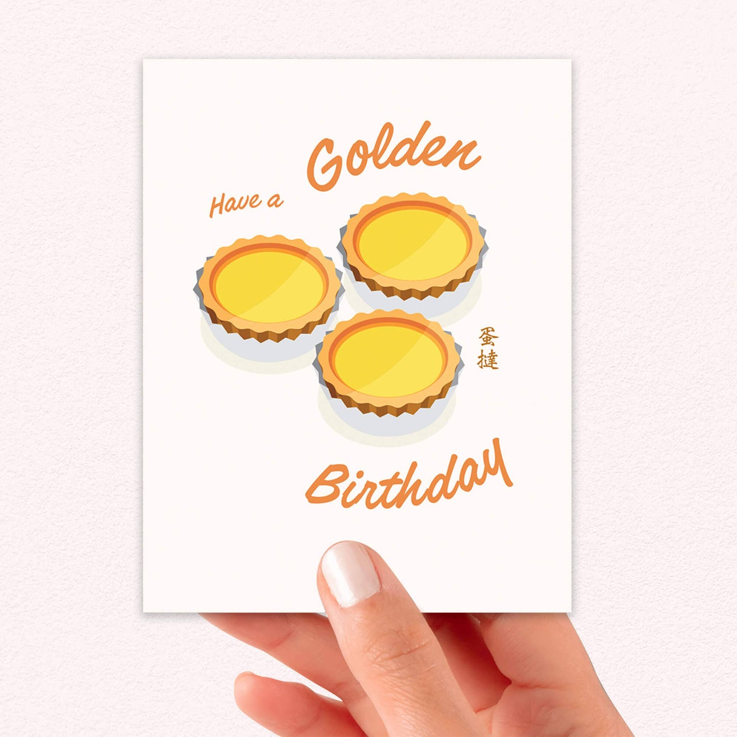 Golden Egg Tart Birthday Card
