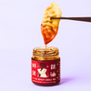 Extra Spicy Chili Oil