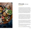 A-Gong's Table