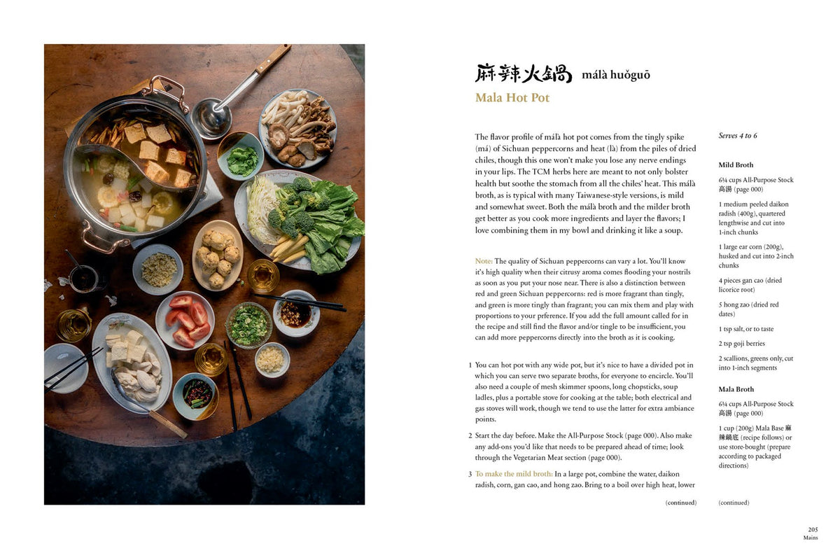 A-Gong's Table
