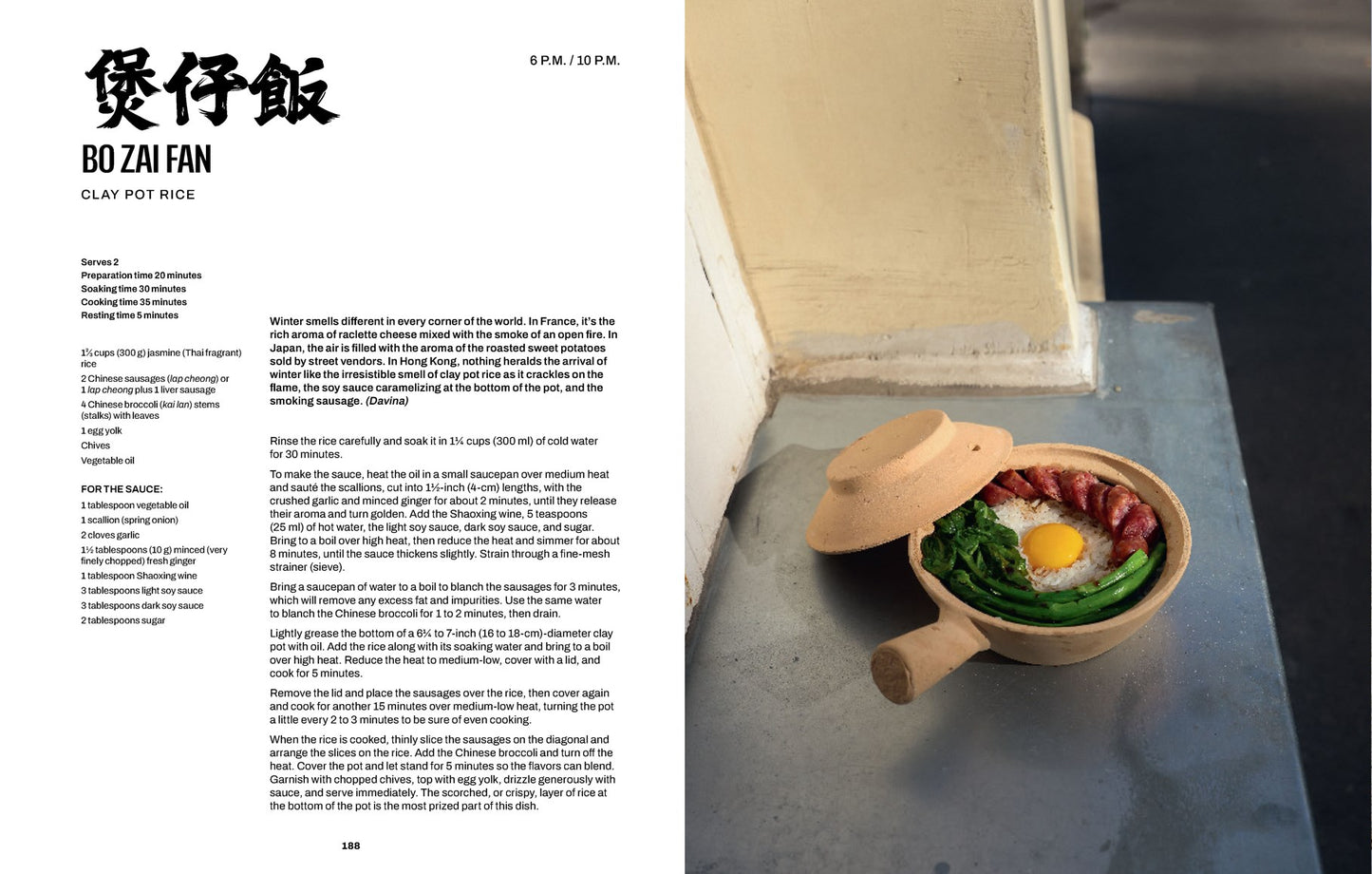 A Taste of Hong Kong