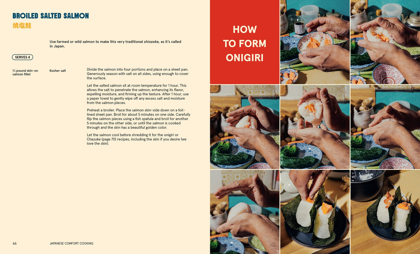 Japanese Comfort Cooking