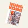 Hong Kong Photo Zine