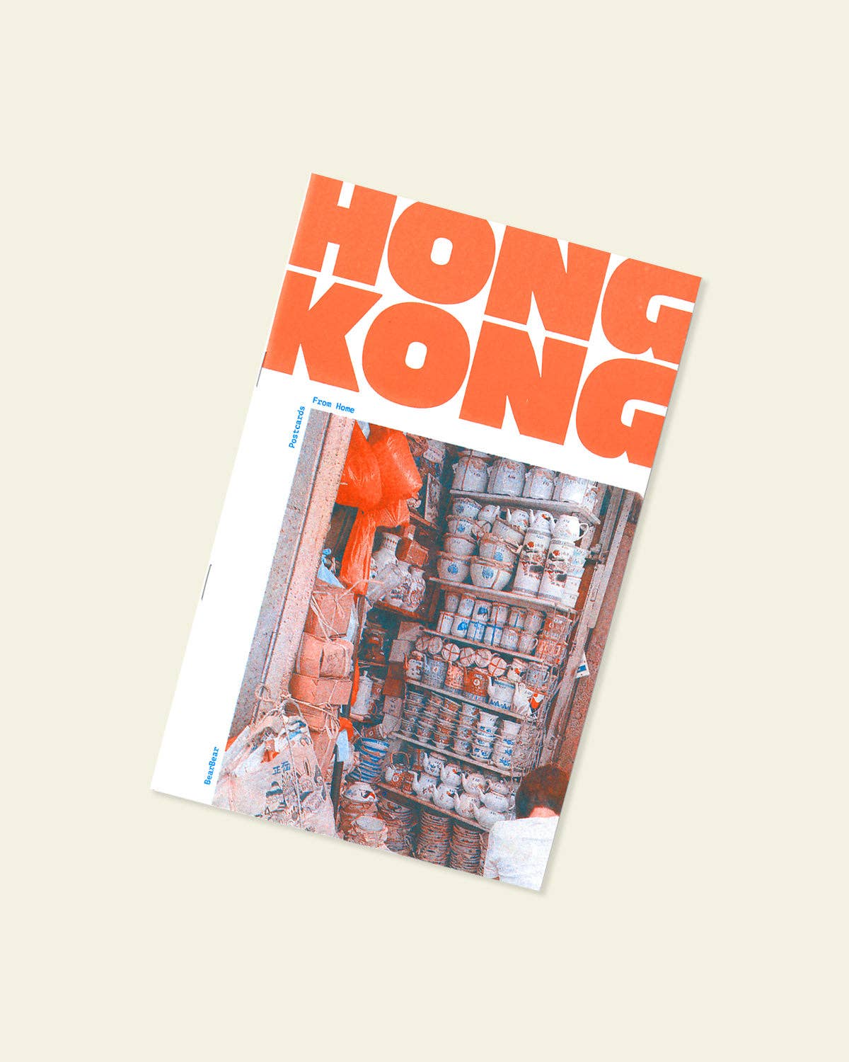 Hong Kong Photo Zine
