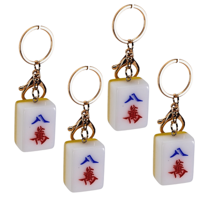 Mahjong Character Tile Keychain