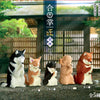 Wishing Dogs Vol. 2 Blind Box