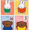 Miffy & Boris Boucle Patch