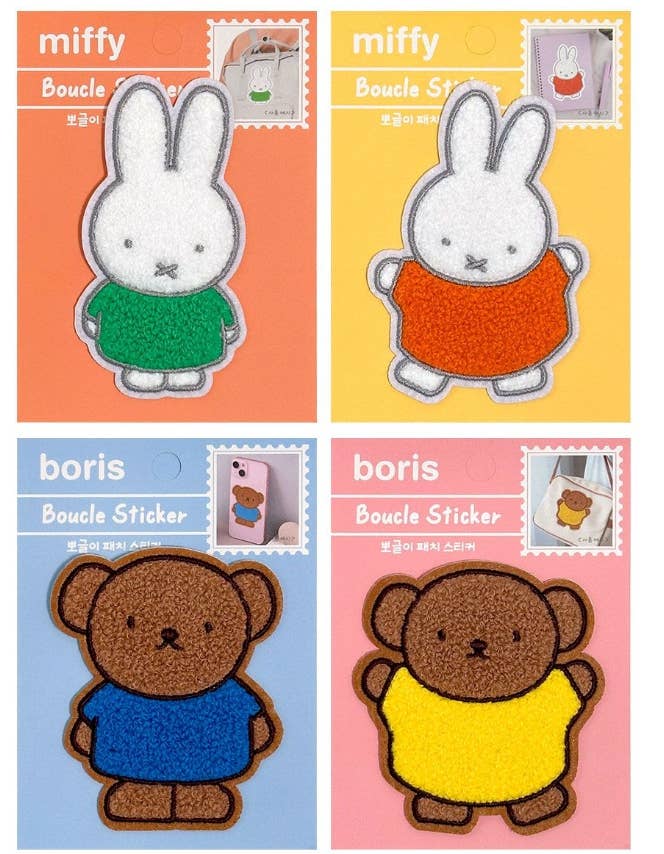 Miffy & Boris Boucle Patch