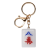 Mahjong Character Tile Keychain