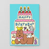 Birthday Cake Bear Shaped Card