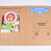 Maneki-neko Lucky Cat Cross Stitch Kit