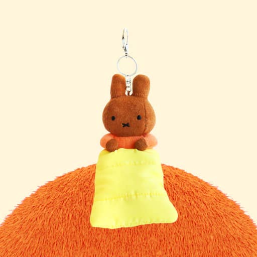 Miffy Sleeping Bag Plush Keychain
