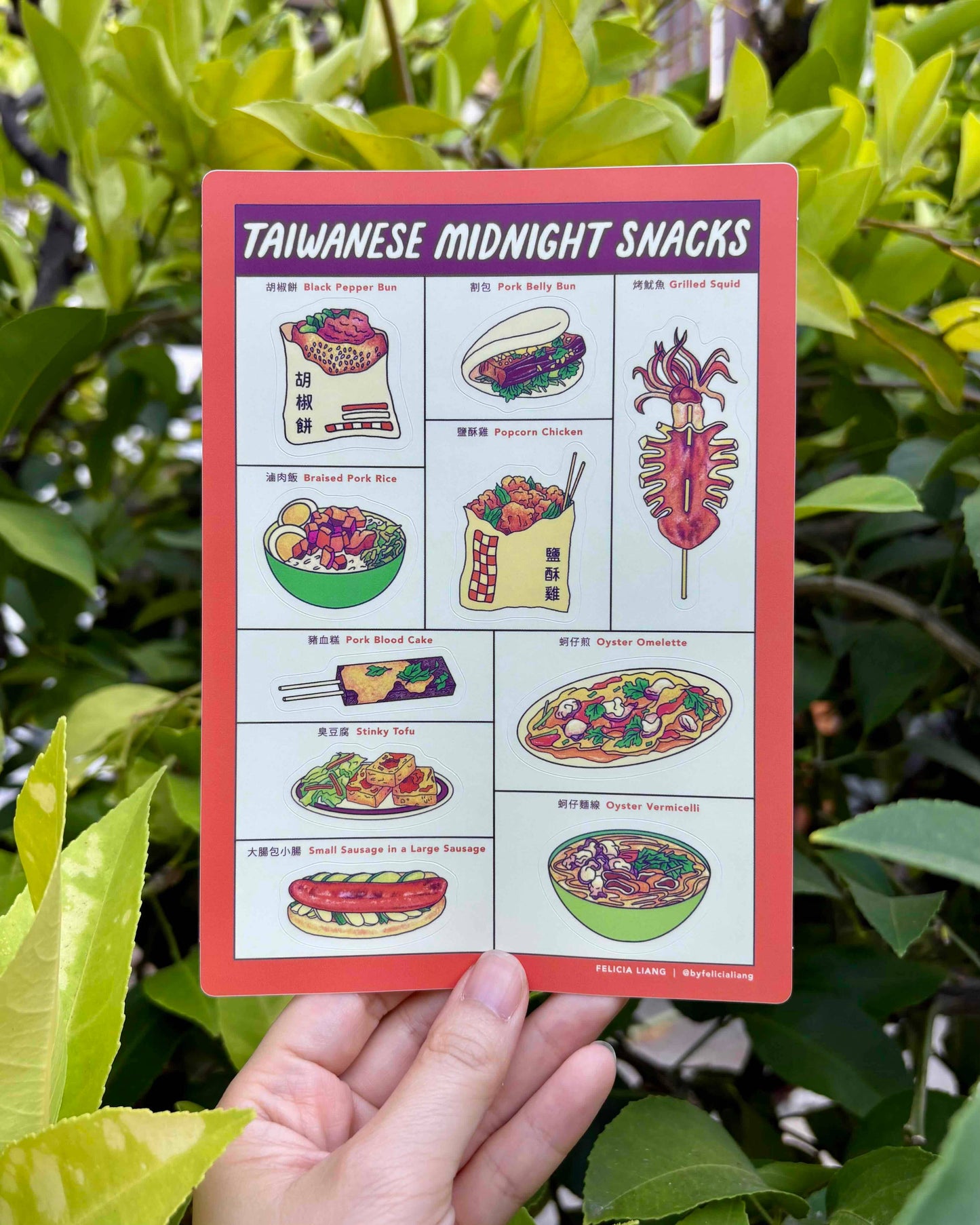 Taiwanese Midnight Snacks Sticker Sheet