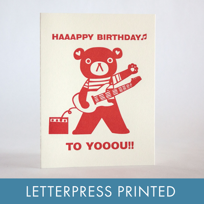 Rockin' Birthday Letterpress Card