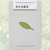 1/4 Caf Oolong Tea