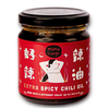Extra Spicy Chili Oil