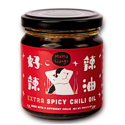 Extra Spicy Chili Oil