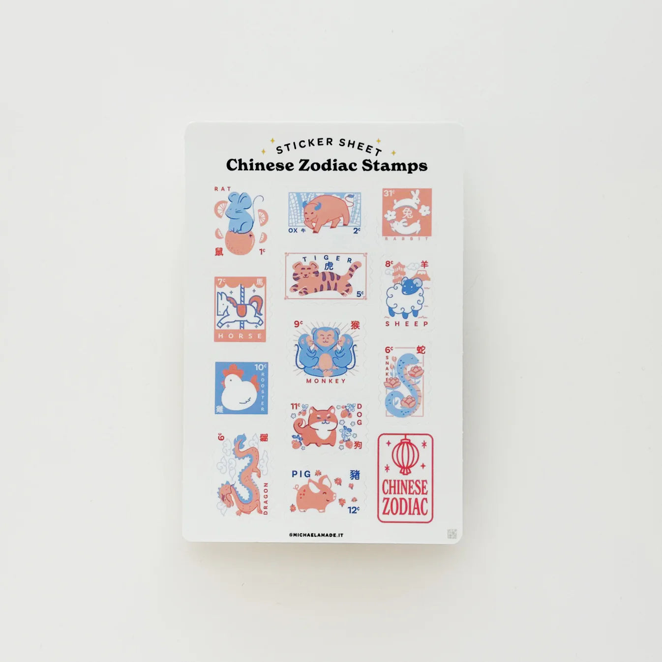 Chinese Zodiac Sticker Sheet