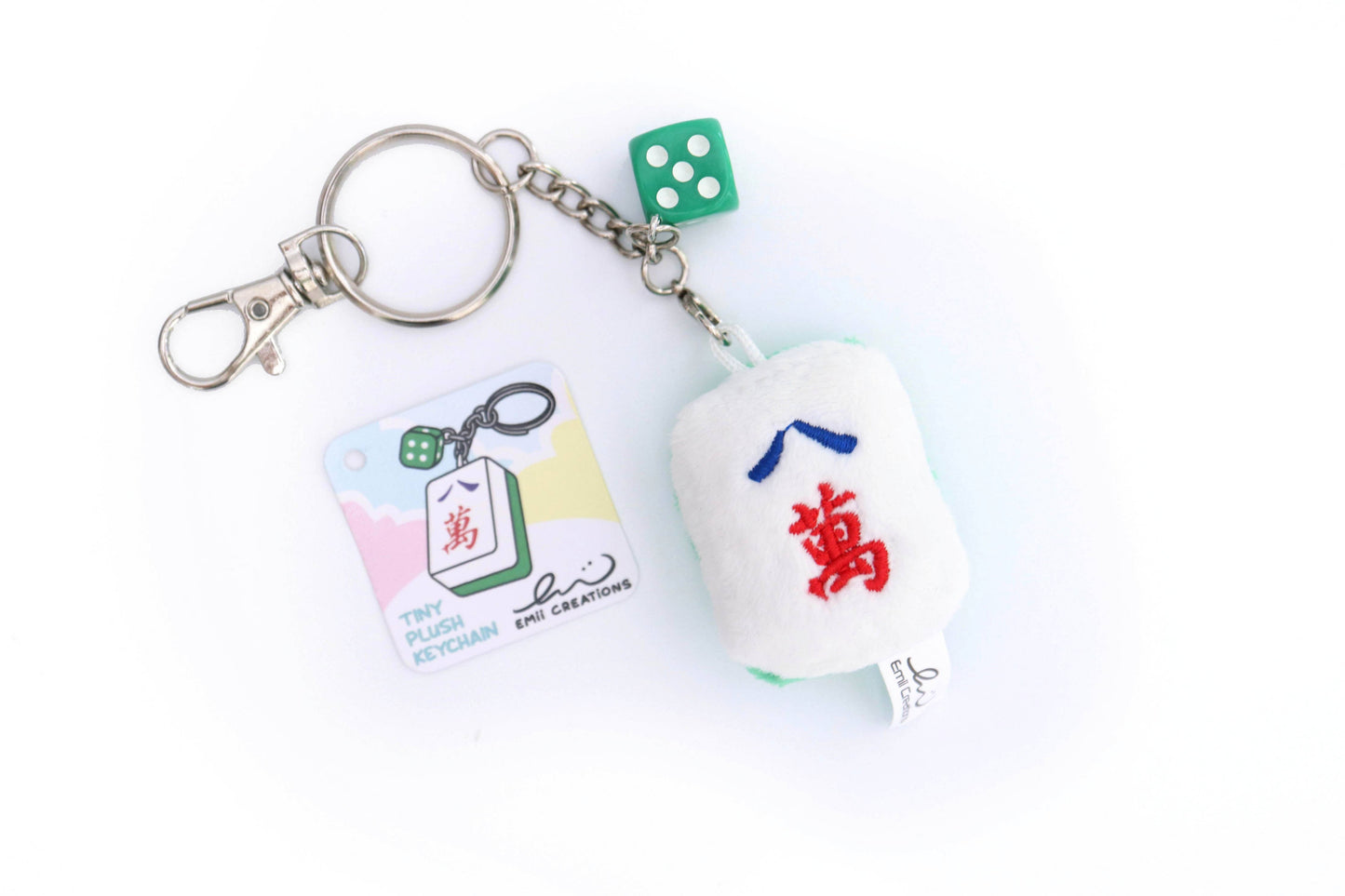 Tiny Mahjong Tile Plush Key & Bag Charm