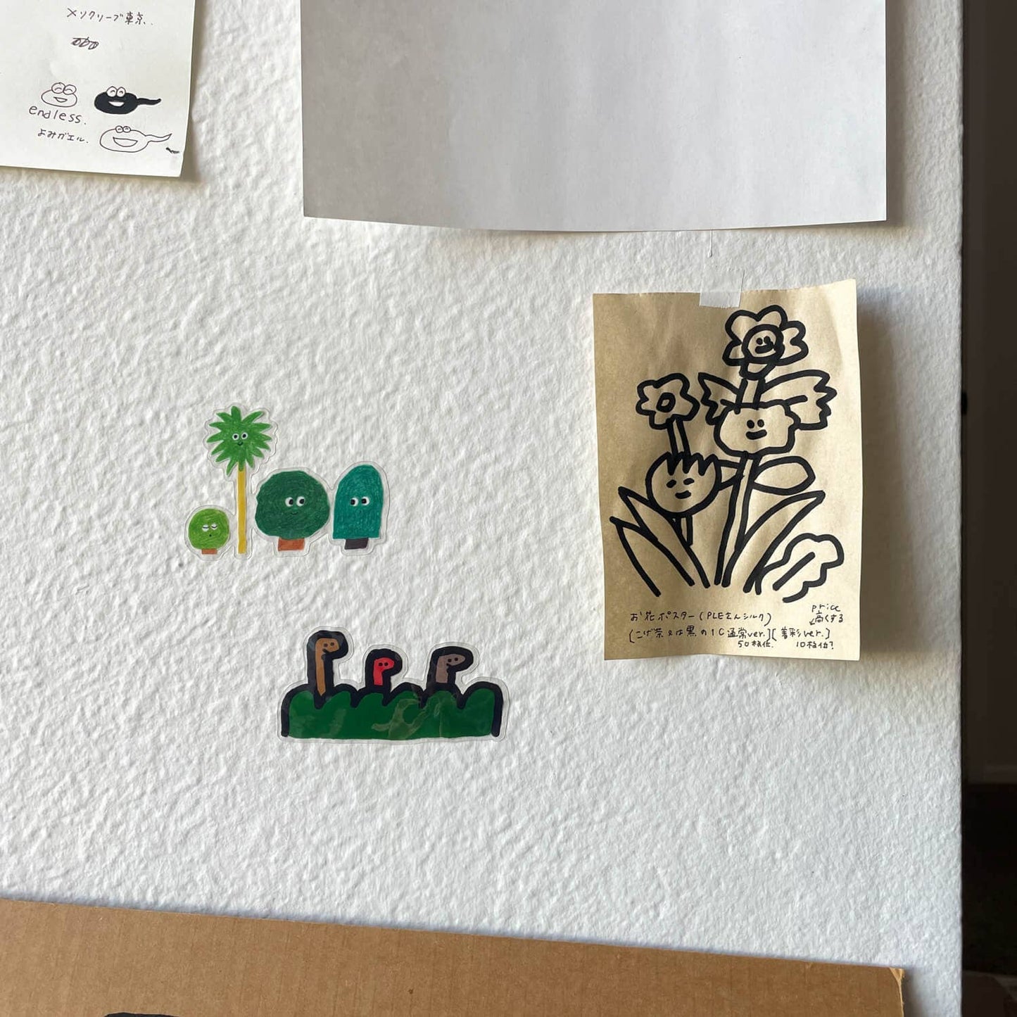 Peek Out Sticker