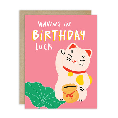 Waving in Luck Funny Birthday Card