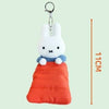 Miffy Sleeping Bag Plush Keychain