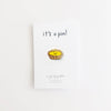 Dan Tat Egg Tart Pin