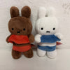 Miffy Plush Bag Charm – Swimwear Limited Edition