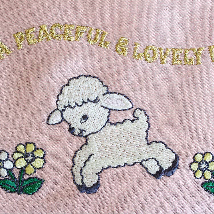 Embroidered Zip Pouch with Chain Ring