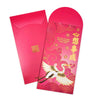 Lunar New Year Red Envelope Assorted Bundle