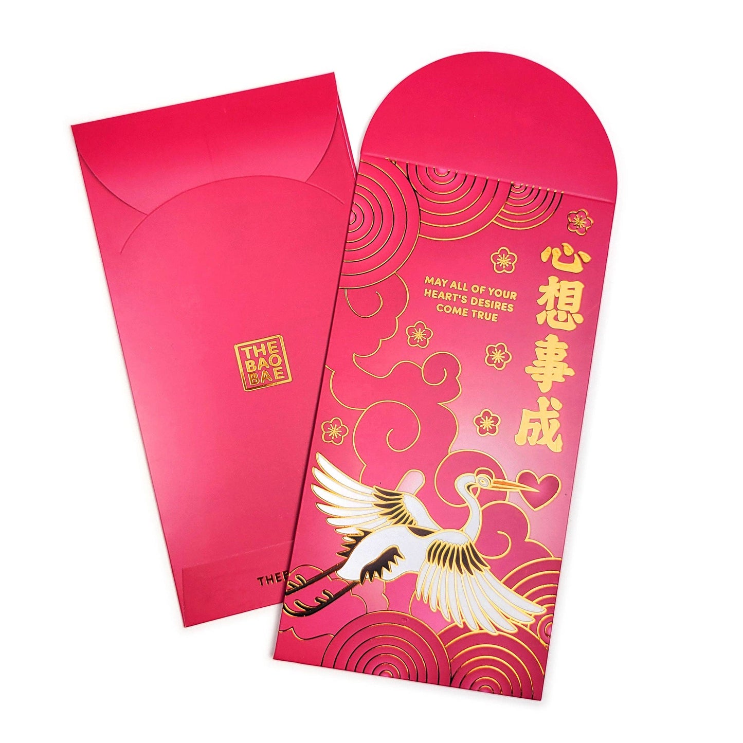 Lunar New Year Red Envelope Assorted Bundle