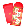 Lunar New Year Red Envelope Assorted Bundle
