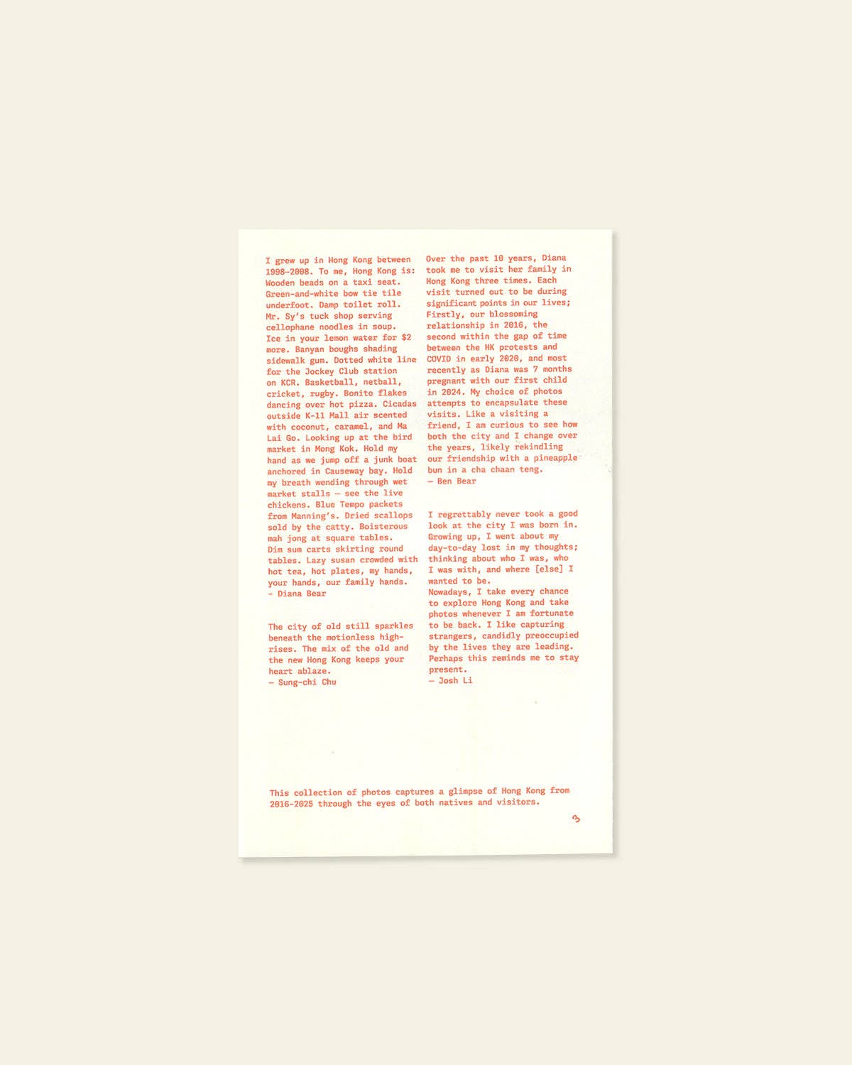 Hong Kong Photo Zine