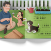I Love My Grandpa - Bilingual Kids Book (Simplified Chinese)