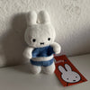Miffy Plush Bag Charm – Swimwear Limited Edition