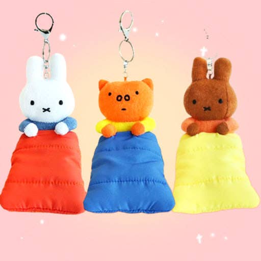 Miffy Sleeping Bag Plush Keychain