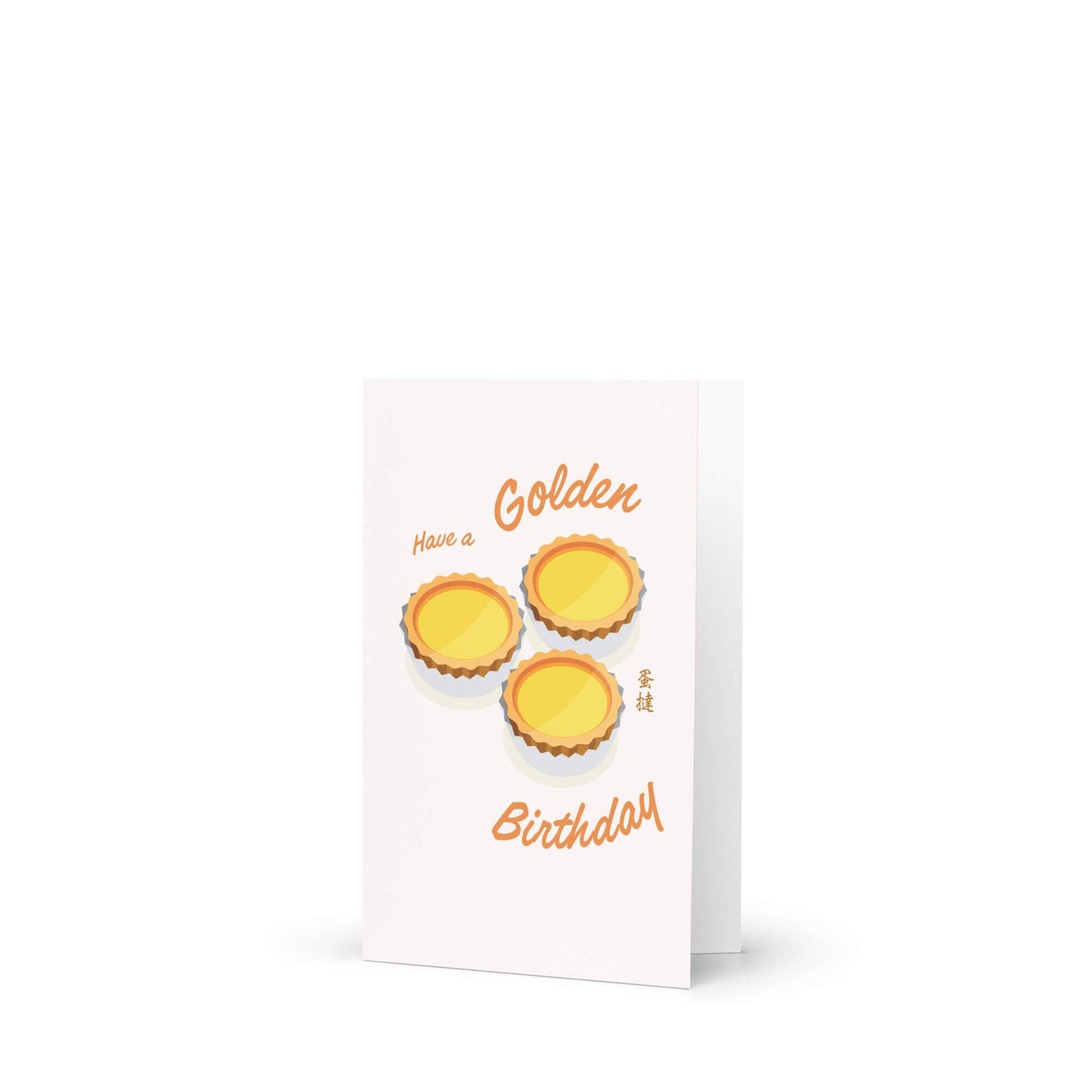Golden Egg Tart Birthday Card
