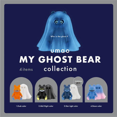 My Ghost Bear Blind Box