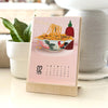 2026 Everyday Asian Scenes Calendar